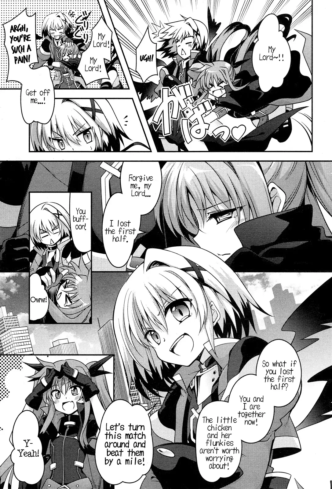 Mahou Shoujo Lyrical Nanoha INNOCENT Chapter 3 10